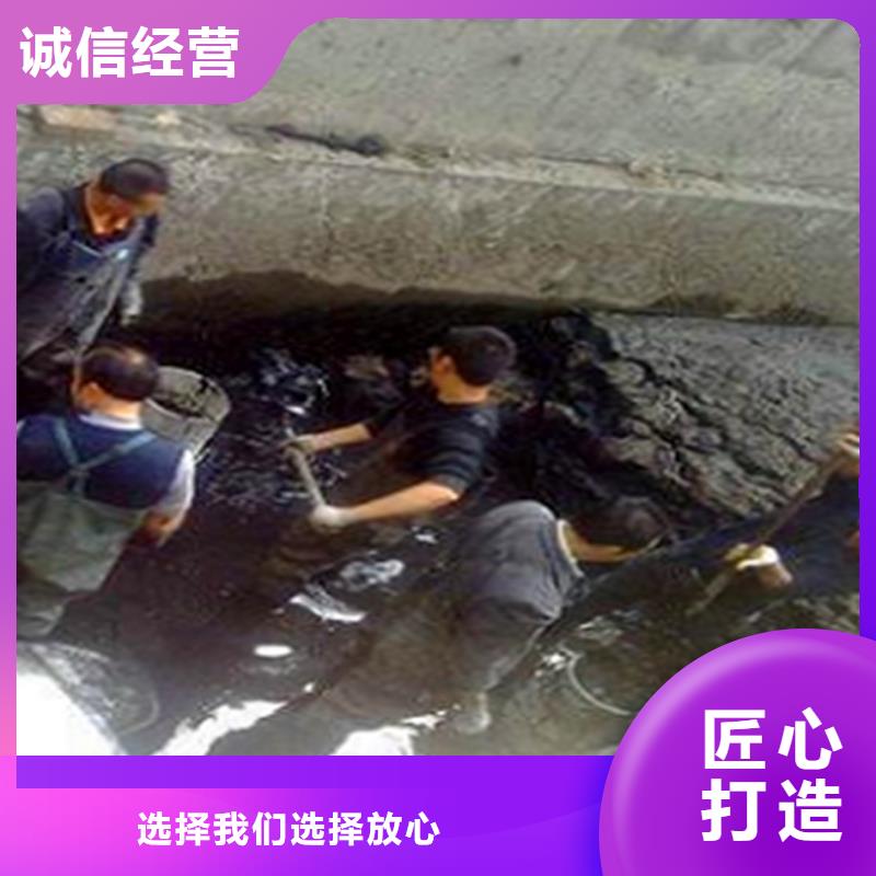 水下拆除视频-水下拆除(顺业)覆盖地域西藏林芝|阿里|那曲|昌都|山南