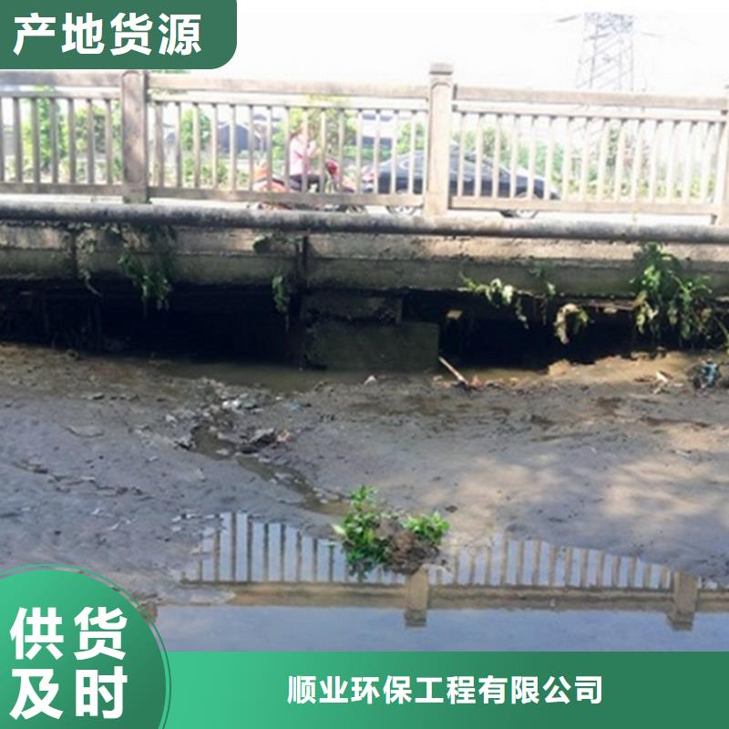 河道清淤水下拆除砖堵专业生产设备