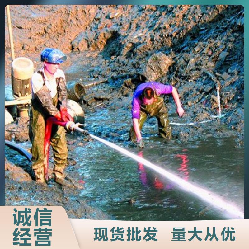 水下拆除视频-陆河|海丰|潮州|湛江|中山|揭阳|惠州|梅州水下拆除今日新品-顺业环保工程(汕尾市分公司)
