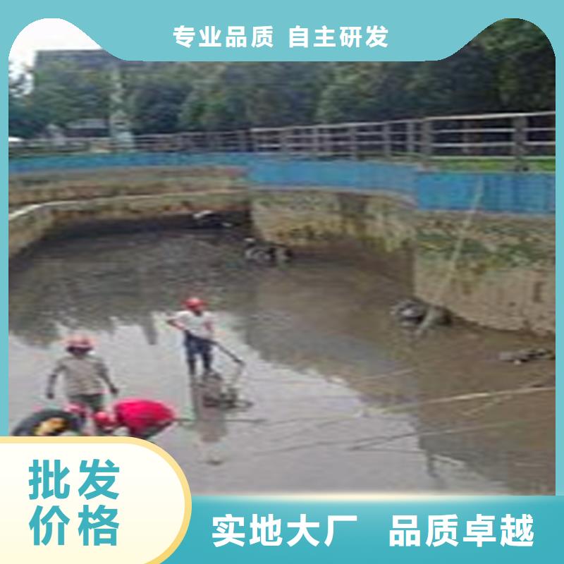 水下拆除视频-水下拆除|安徽省六安市|舒城|金安|阜阳|宿州|淮北|合肥