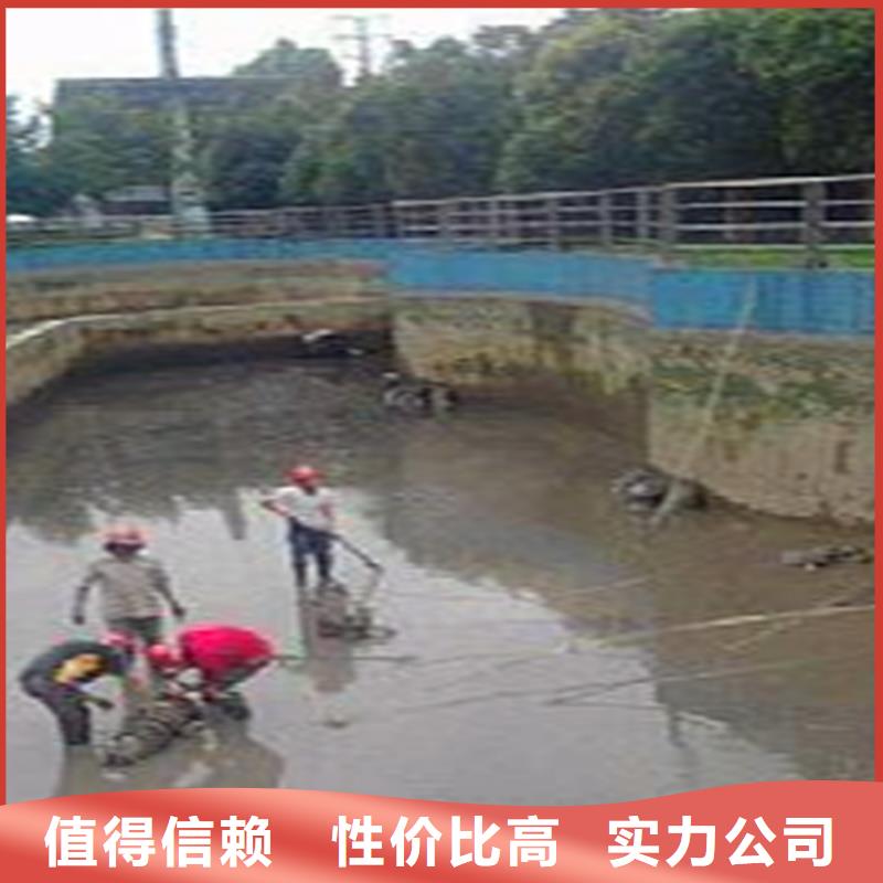 水下拆除视频-水下拆除(顺业)覆盖地域西藏林芝|阿里|那曲|昌都|山南