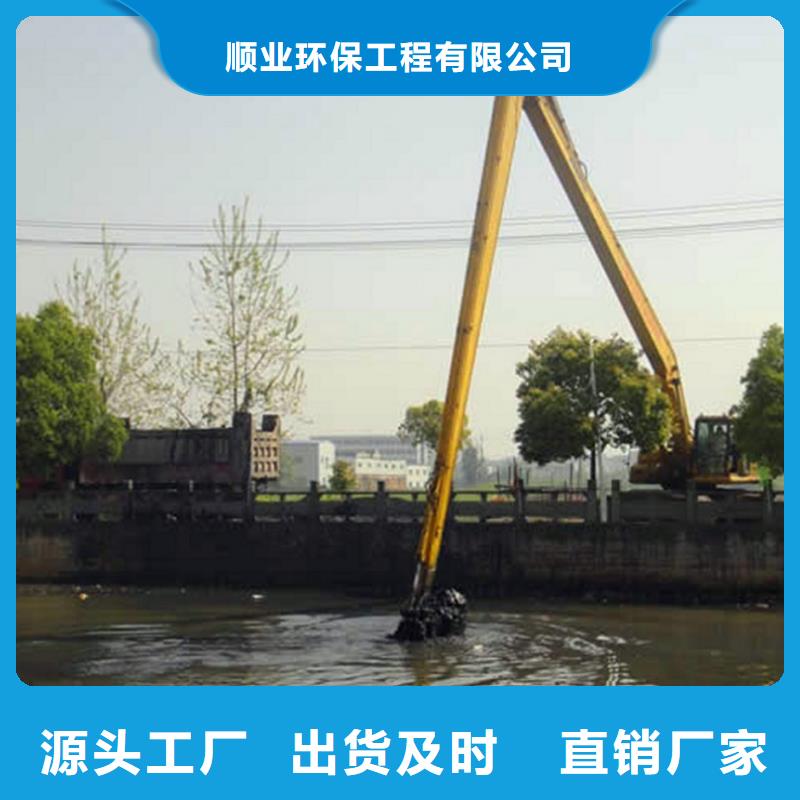 河道清淤水下拆除砖堵专业生产设备