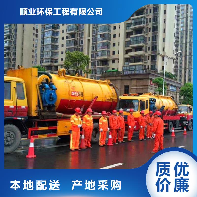 水下拆除视频-水下拆除(顺业)覆盖地域西藏林芝|阿里|那曲|昌都|山南