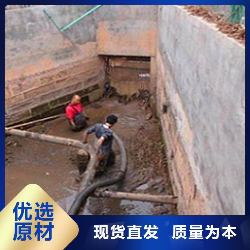 涵洞清理-水下拆除砖堵高品质现货销售