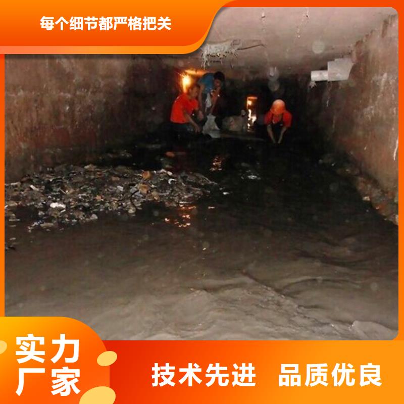 涵洞清理_水下拆除砖堵库存齐全厂家直供