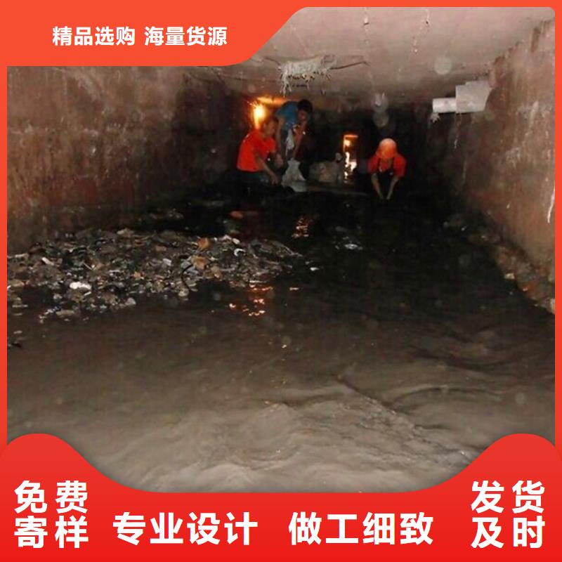 涵洞清理_水下拆除砖堵库存齐全厂家直供
