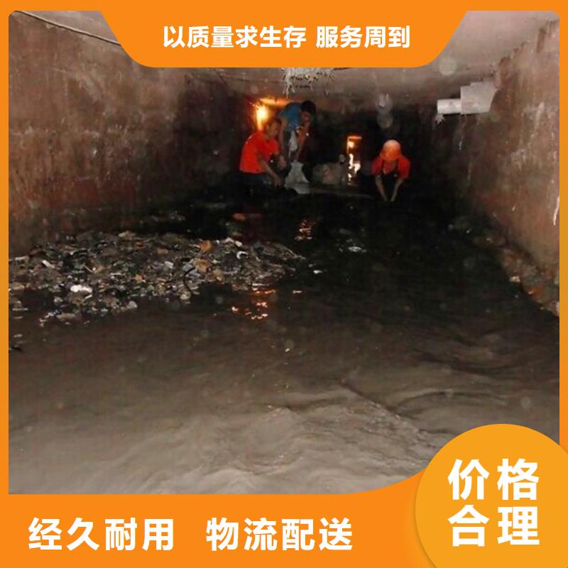 涵洞清理_水下拆除砖堵库存齐全厂家直供