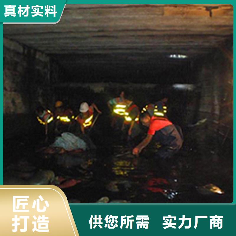 涵洞清理管道修复精工制作