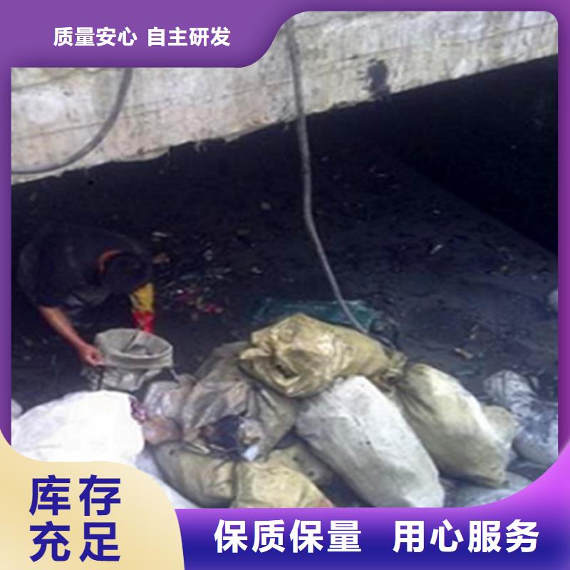 涵洞清理_水下拆除砖堵库存齐全厂家直供