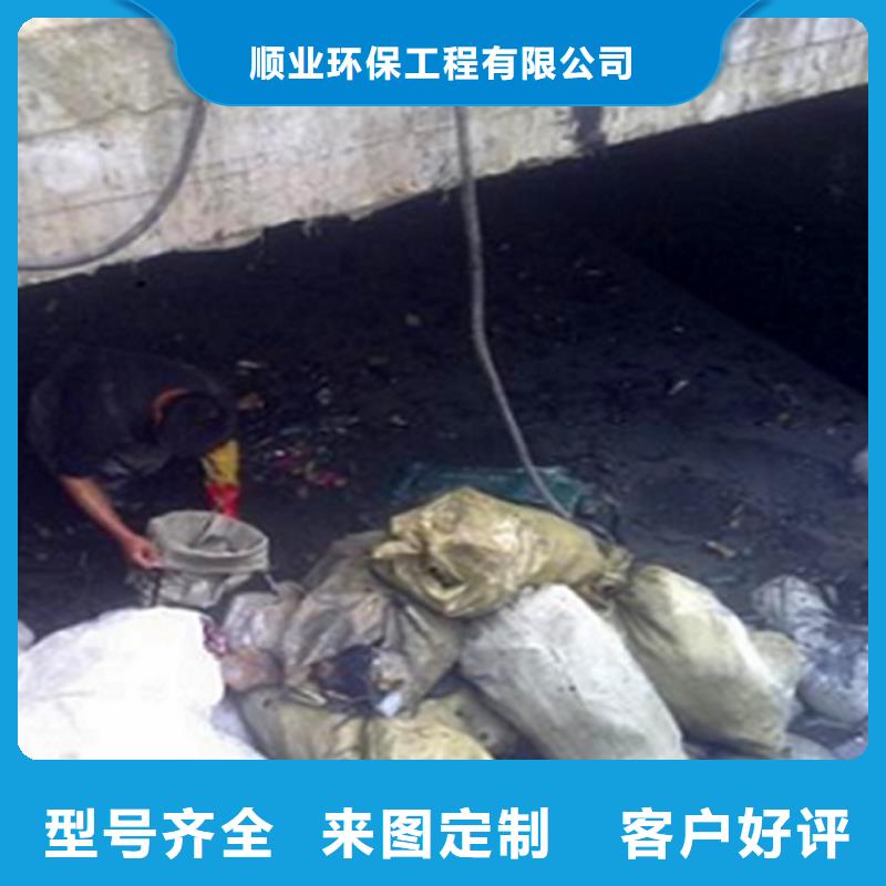 涵洞清理_水下拆除砖堵库存齐全厂家直供