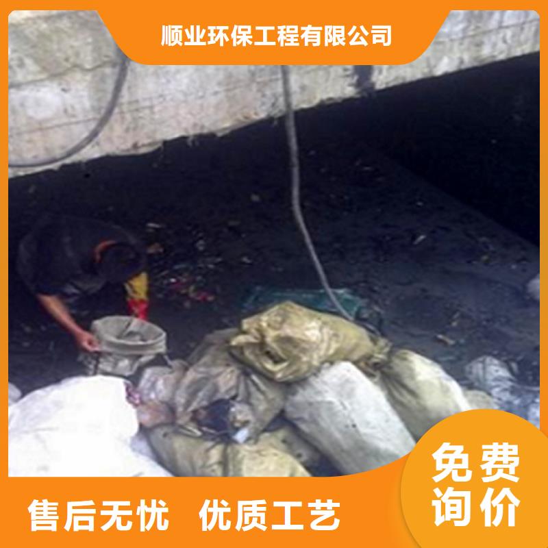 涵洞清理_水下拆除砖堵库存齐全厂家直供