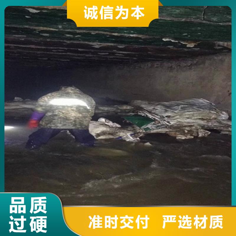 涵洞清理,水下拆除砖堵实体诚信厂家