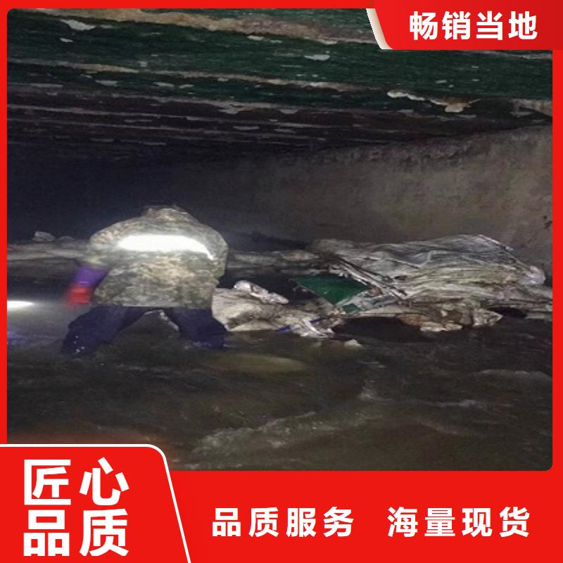 涵洞清理管道修复精工制作