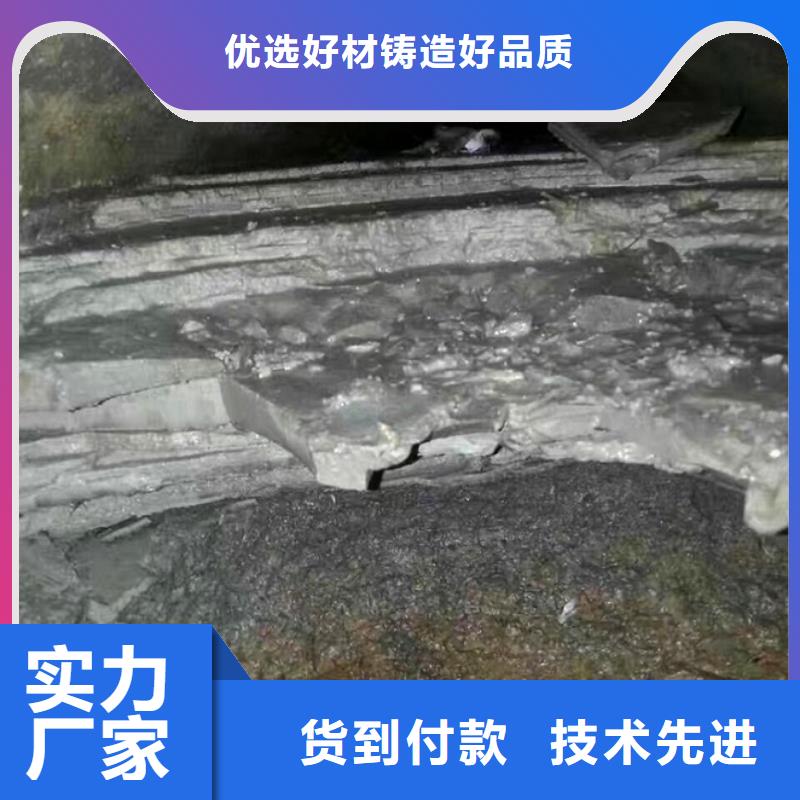 水下拆除视频-水下拆除_广东省河源市市场覆盖连平|龙川|珠海|湛江|韶关|汕头|佛山|茂名等