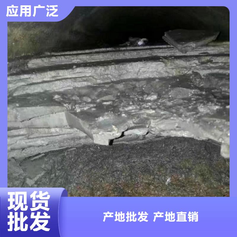 水下拆除视频-水下拆除|山东省潍坊市|坊子|寒亭|枣庄|临沂|东营|滨州