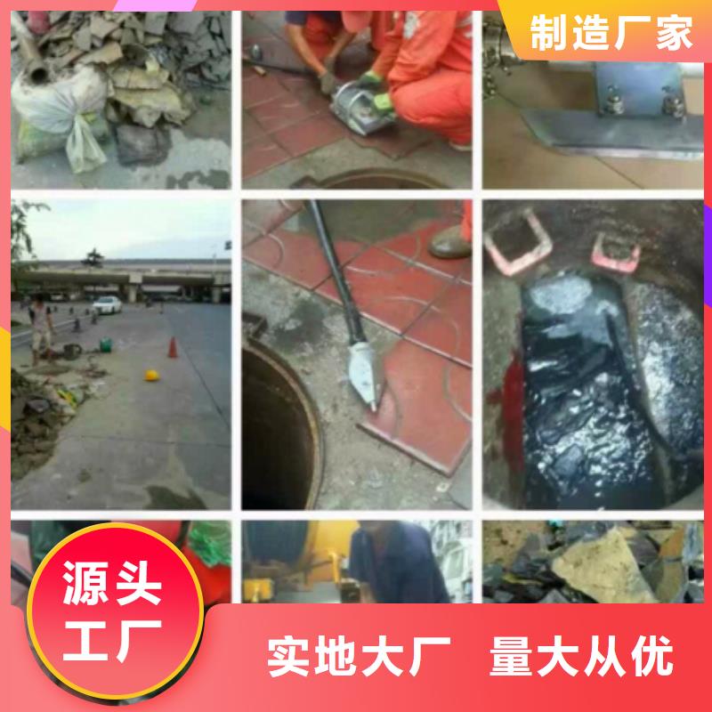 管道内混凝土疏通清理水下拆除砖堵本地配送