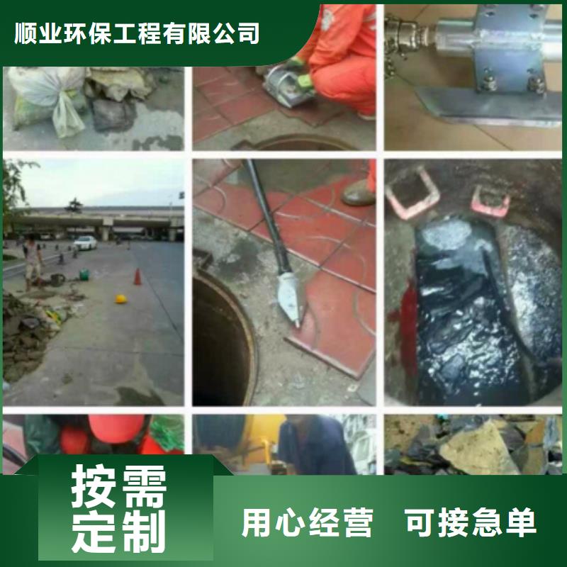 水下拆除视频-水下拆除_广东省河源市市场覆盖连平|龙川|珠海|湛江|韶关|汕头|佛山|茂名等