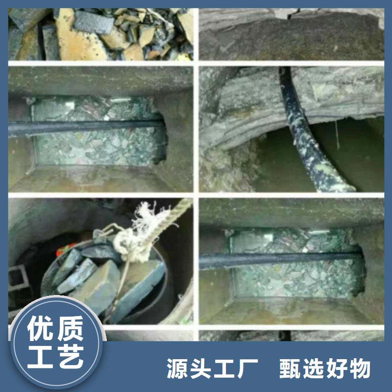 管道内混凝土疏通清理水下拆除砖堵老客户钟爱