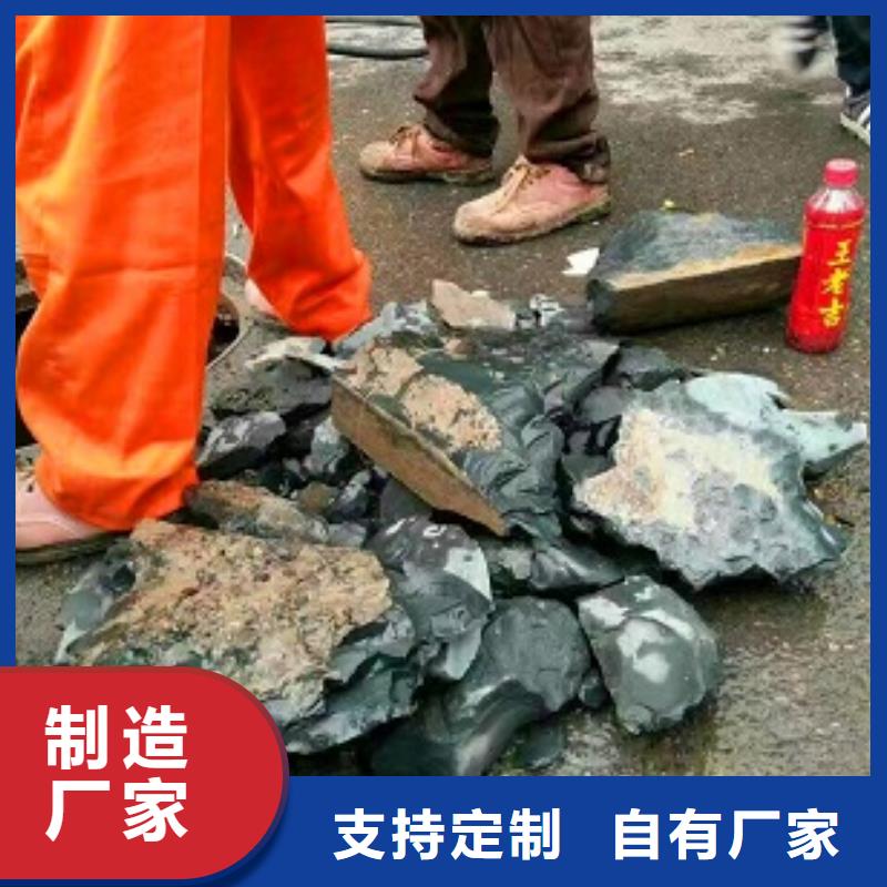 管道内混凝土疏通清理水下拆除砖堵老客户钟爱