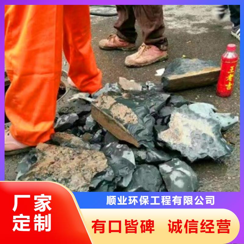 水下拆除视频-水下拆除_广东省河源市市场覆盖连平|龙川|珠海|湛江|韶关|汕头|佛山|茂名等