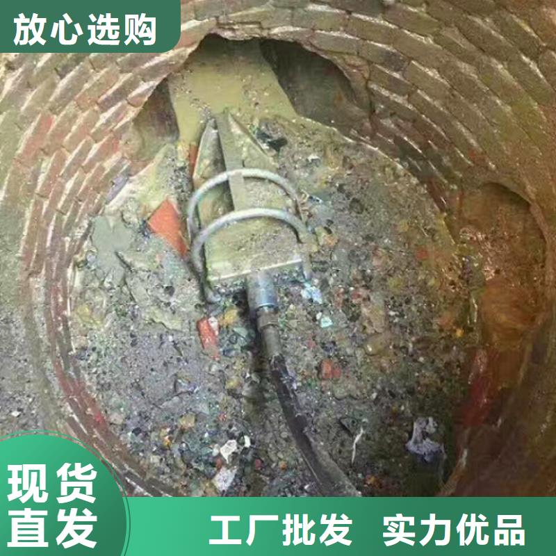 水下拆除视频-水下拆除_广东省河源市市场覆盖连平|龙川|珠海|湛江|韶关|汕头|佛山|茂名等