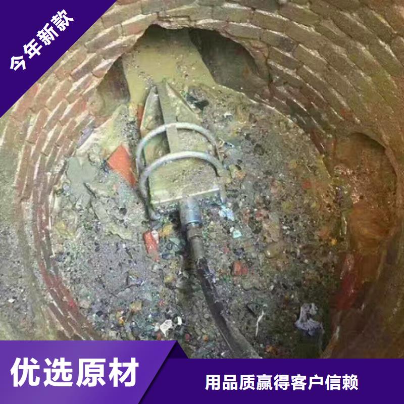 水下拆除视频-水下拆除|山东省潍坊市|坊子|寒亭|枣庄|临沂|东营|滨州