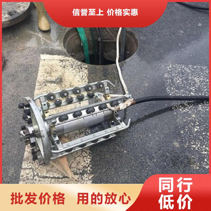 【管道内混凝土疏通清理-水下拆除砖堵打造好品质】