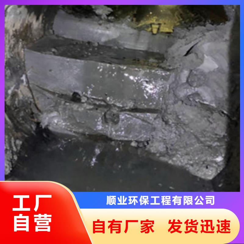 【管道内混凝土疏通清理-水下拆除砖堵打造好品质】