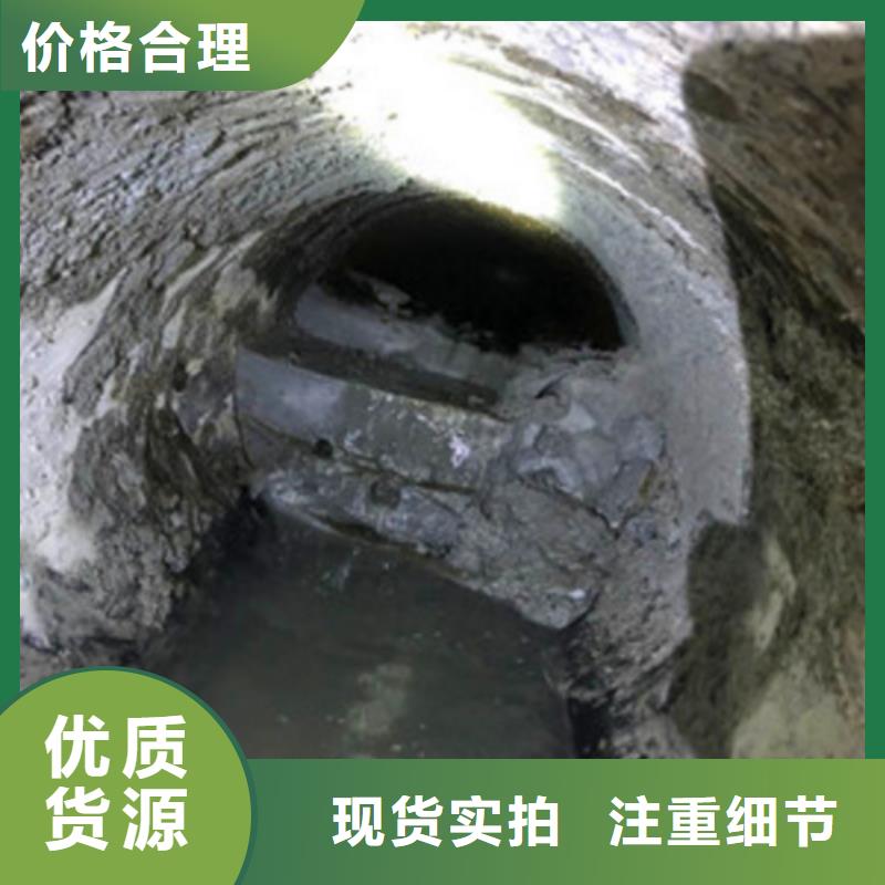 水下拆除视频-水下拆除|山东省潍坊市|坊子|寒亭|枣庄|临沂|东营|滨州
