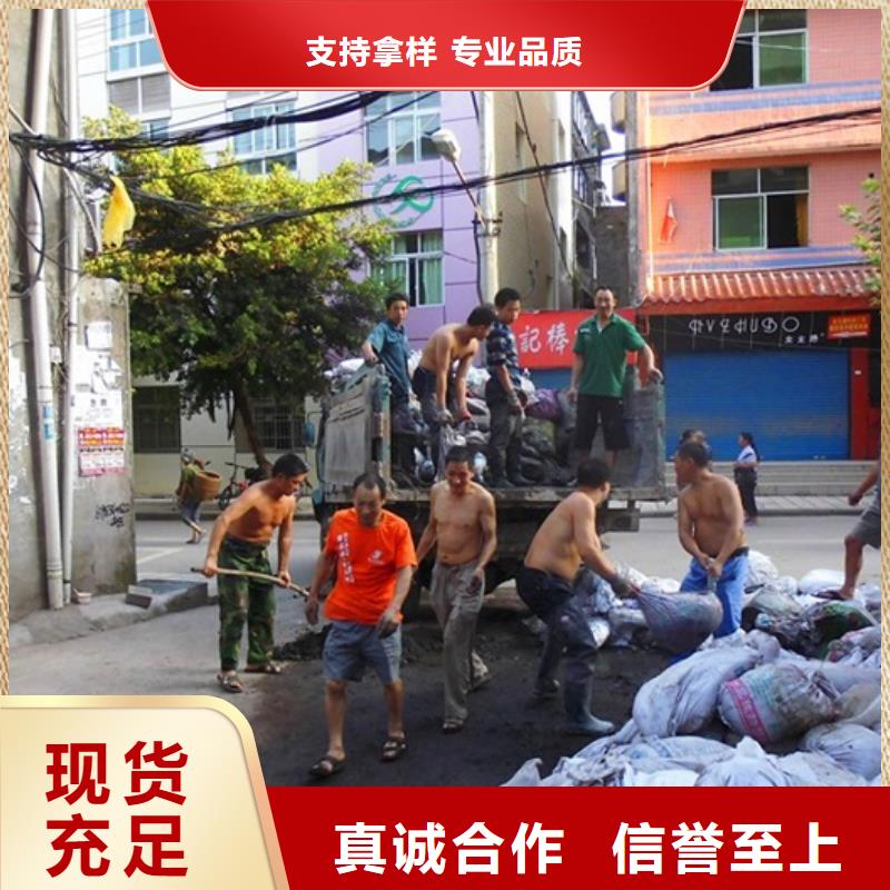 化粪池清理河道清淤生产经验丰富