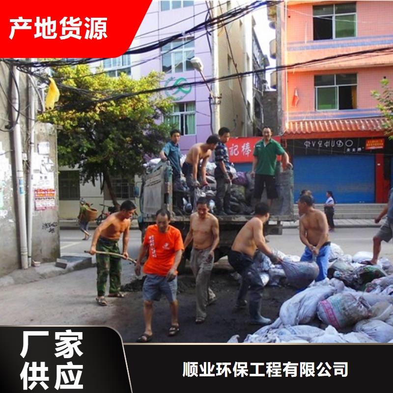 化粪池清理,水下拆除砖堵诚信经营