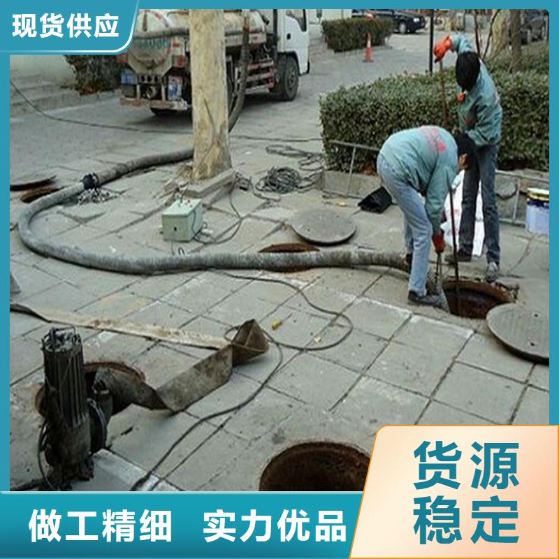 化粪池清理,水下拆除砖堵诚信经营