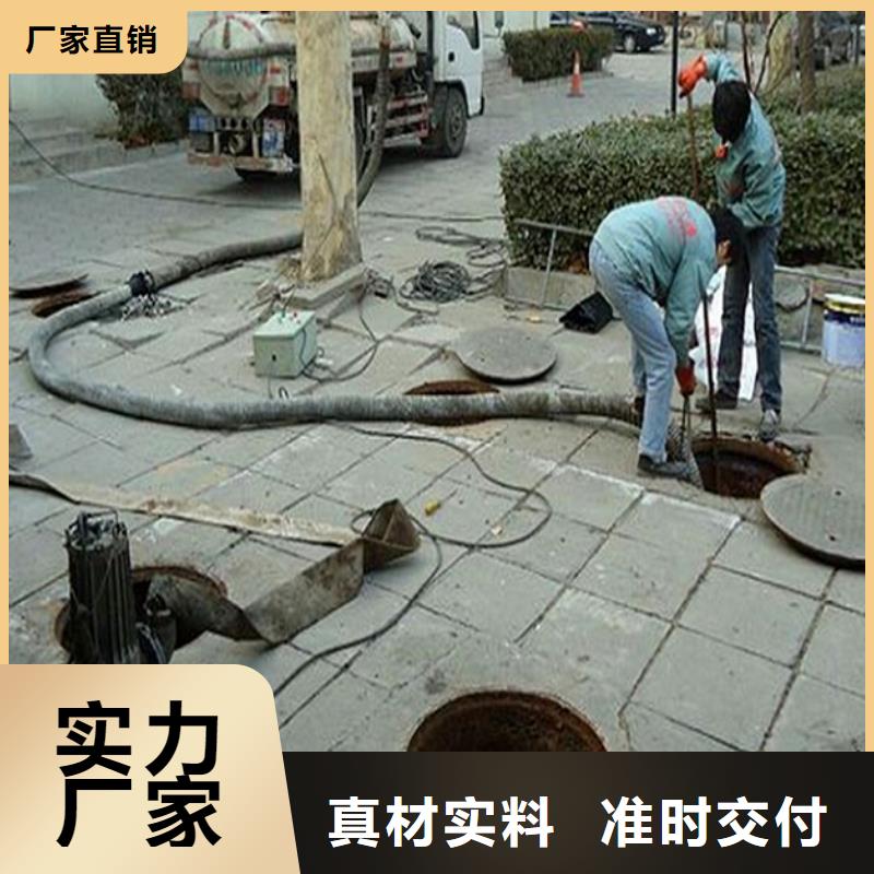 化粪池清理市政管道疏通每一处都是匠心制作