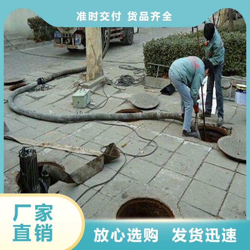 化粪池清理,水下拆除砖堵诚信经营
