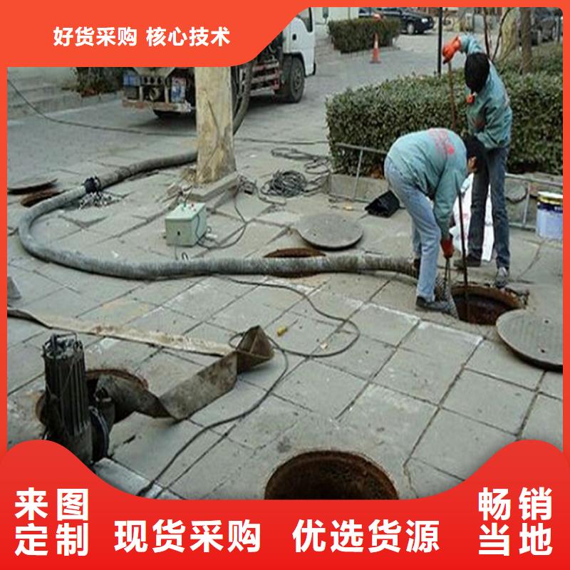 化粪池清理河道清淤生产经验丰富