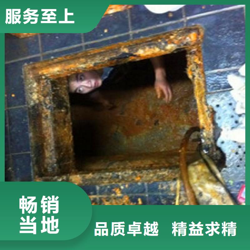 化粪池清理【市政管道疏通清堵】拥有多家成功案例