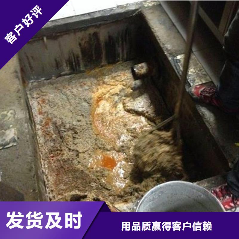 化粪池清理,水下拆除砖堵诚信经营