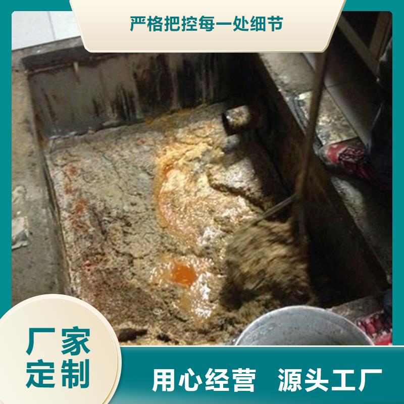 化粪池清理市政管道疏通每一处都是匠心制作