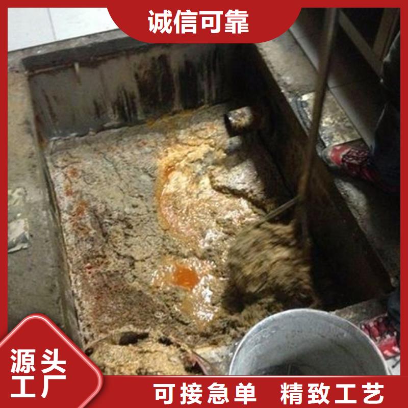 化粪池清理【市政管道疏通清堵】拥有多家成功案例