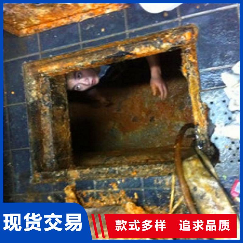 化粪池清理【市政管道疏通清堵】拥有多家成功案例