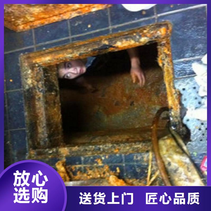 化粪池清理,水下拆除砖堵诚信经营