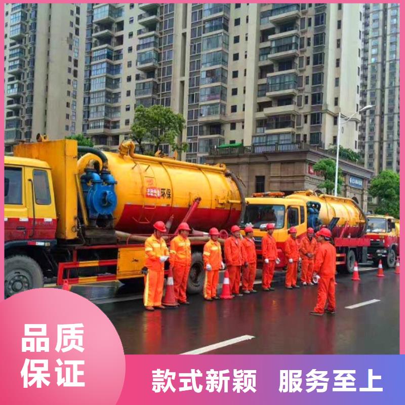 化粪池清理,水下拆除砖堵诚信经营
