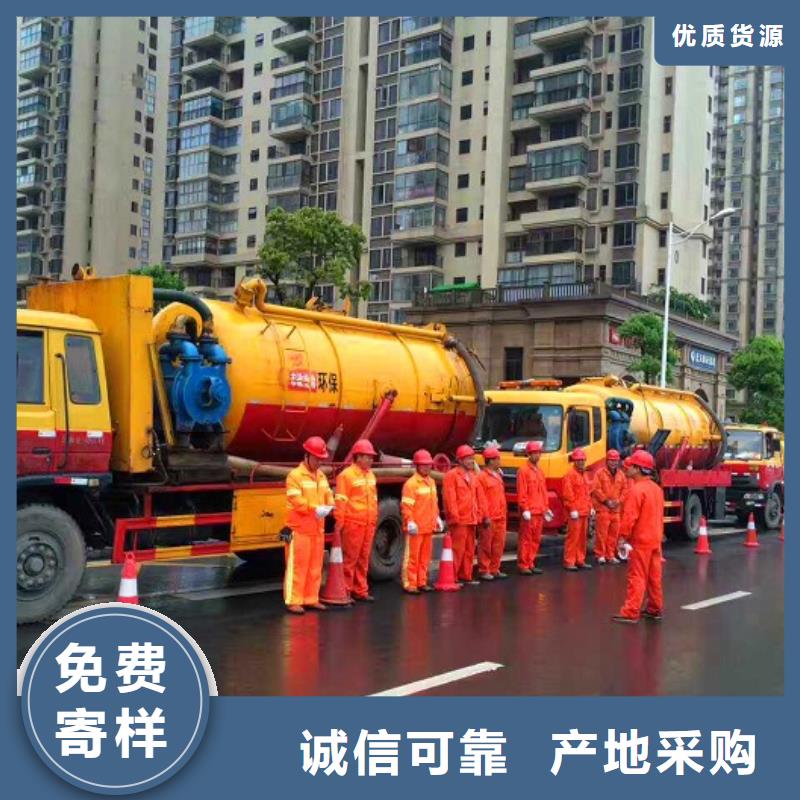 化粪池清理,水下拆除砖堵诚信经营