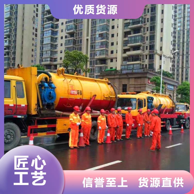 化粪池清理,水下拆除砖堵诚信经营