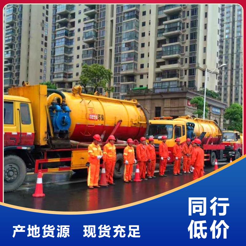 化粪池清理,水下拆除砖堵诚信经营