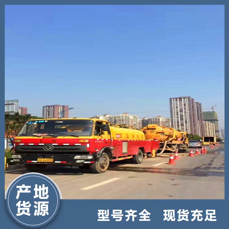 化粪池清理河道清淤生产经验丰富