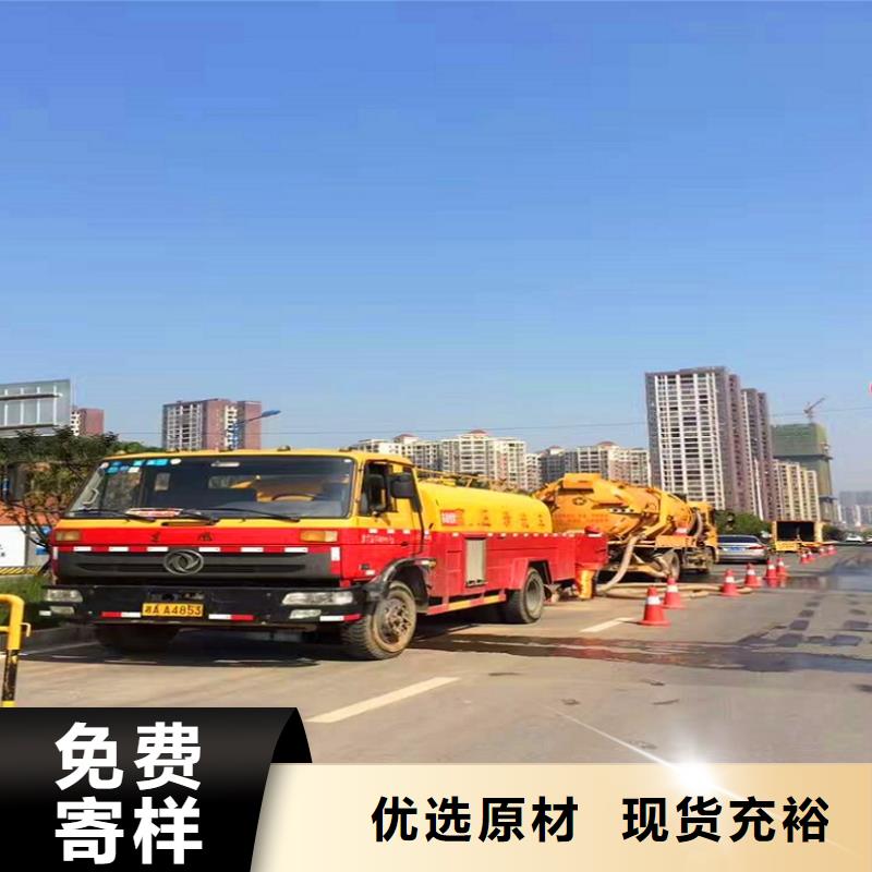 化粪池清理,水下拆除砖堵诚信经营