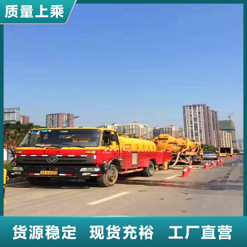 化粪池清理,水下拆除砖堵诚信经营