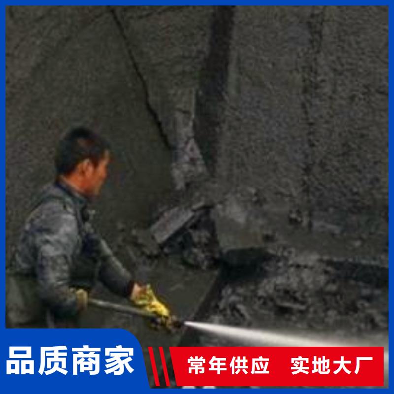 沉淀池清理水下拆除砖堵用心做品质