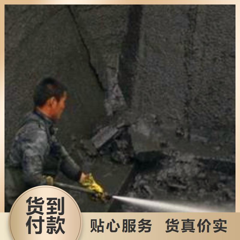 沉淀池清理水下拆除砖堵行业优选